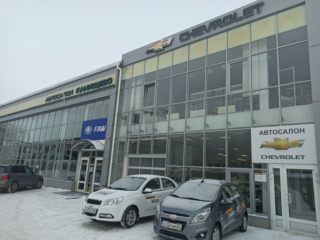 Отзывы о "Ле-ман, автосалон Citroen", Россия, Рязань, улица Есенина, 1Б - Яндекс