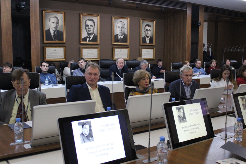 Research institute Federalnoye gosudarstvennoye unitarnoye predpriyatiye Tsentralny nauchno-issledovatelsky institut chernoy metallurgii imeni I.P. Bardina, Moscow, photo