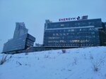 Sportivny klub EnerGym (Pavla Tychyny Avenue, 1В), fitness club