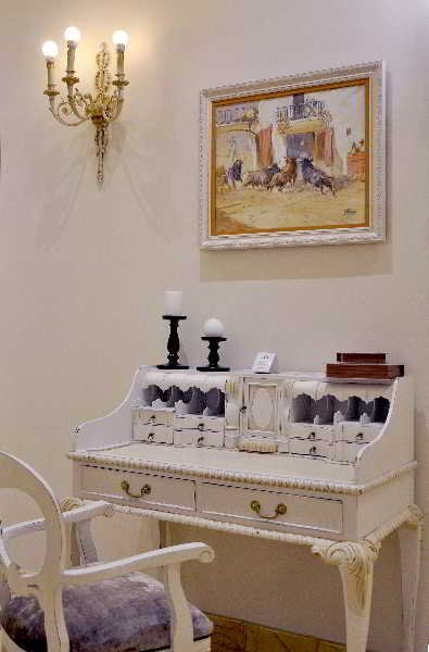 Фото Hotel Maestranza