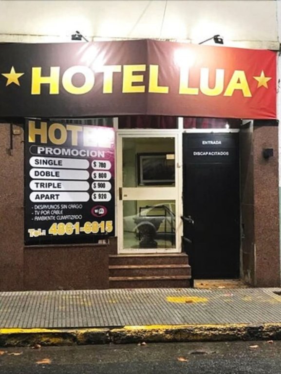Hotel Lua — фото