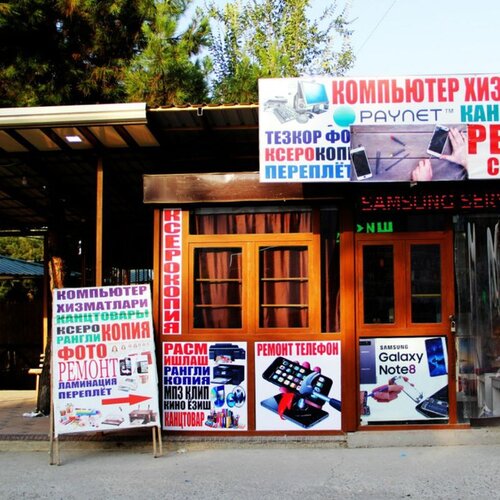 Desperate Housewives pornosini onlayn tomosha qiling