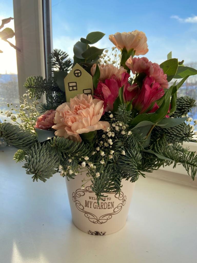 Анна Горбунова