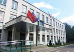 MBOU Vidnovskaya Secondary School № 5 (Sovetskaya Street, 24), escuela de enseñanza general
