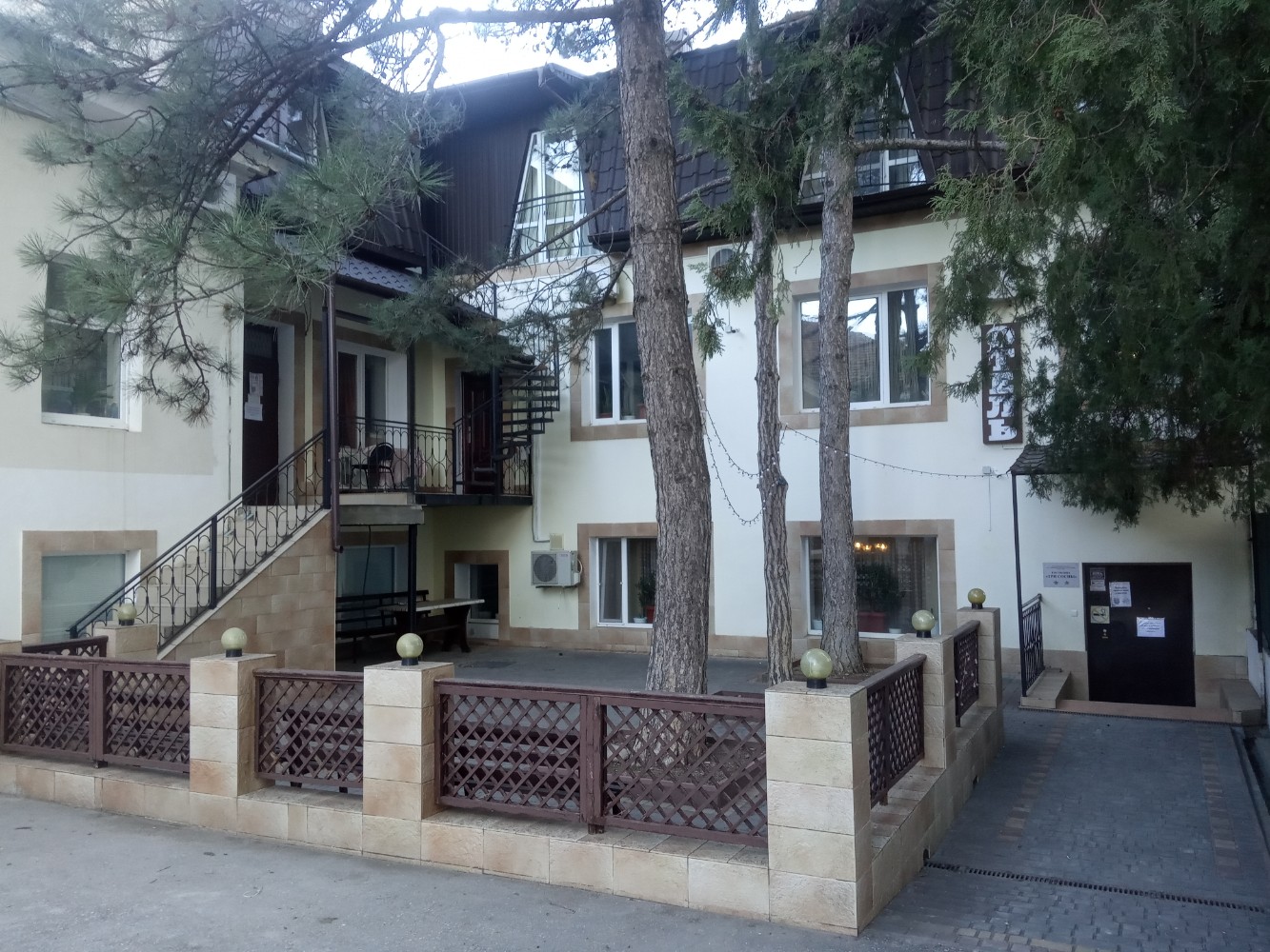 Фото Три сосны