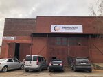 Эквивалент (proyezd Dzerzhinskogo, 15Б) ، معدات النفط والغاز