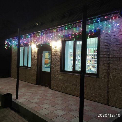 Grocery Smak, Bryansk Oblast, photo