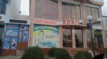 Оригинал (Кашкадарьинская область, Карши, 6-й микрорайон), супермаркет в Карши