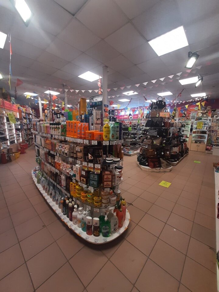 Perfume and cosmetics shop Orkhideya-parfyum, Uzlovaya, photo