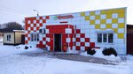 Фасоль (Lunacharskogo Street, 87) ، محل بقالة