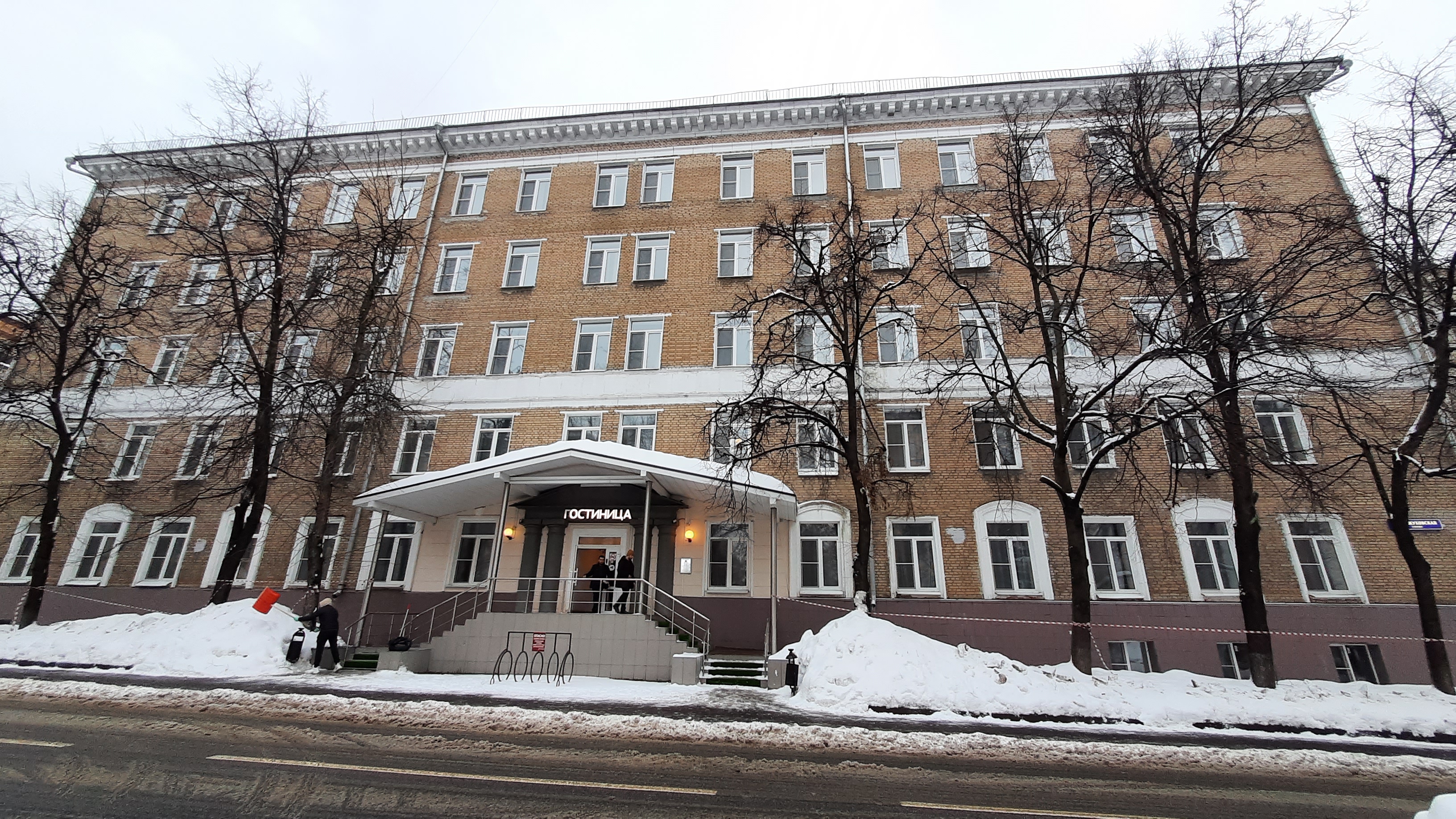 Фото отеля 5