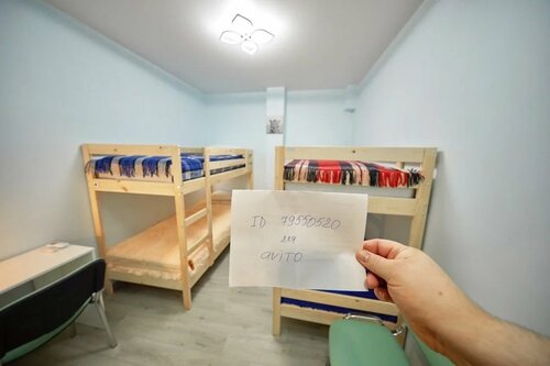 Апартаменты Трехкомнатные Бизнес Класса  фото 9