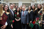 Lomonosov Msu Graduate School of Public Administration (Zapadniy Administrative District, Ramenki District, Leninskie Gory Territory, 1с61), university
