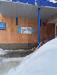 Сантехника у Севы (Slavskogo Street, 16А) ، متجر بيع أدوات معدنية