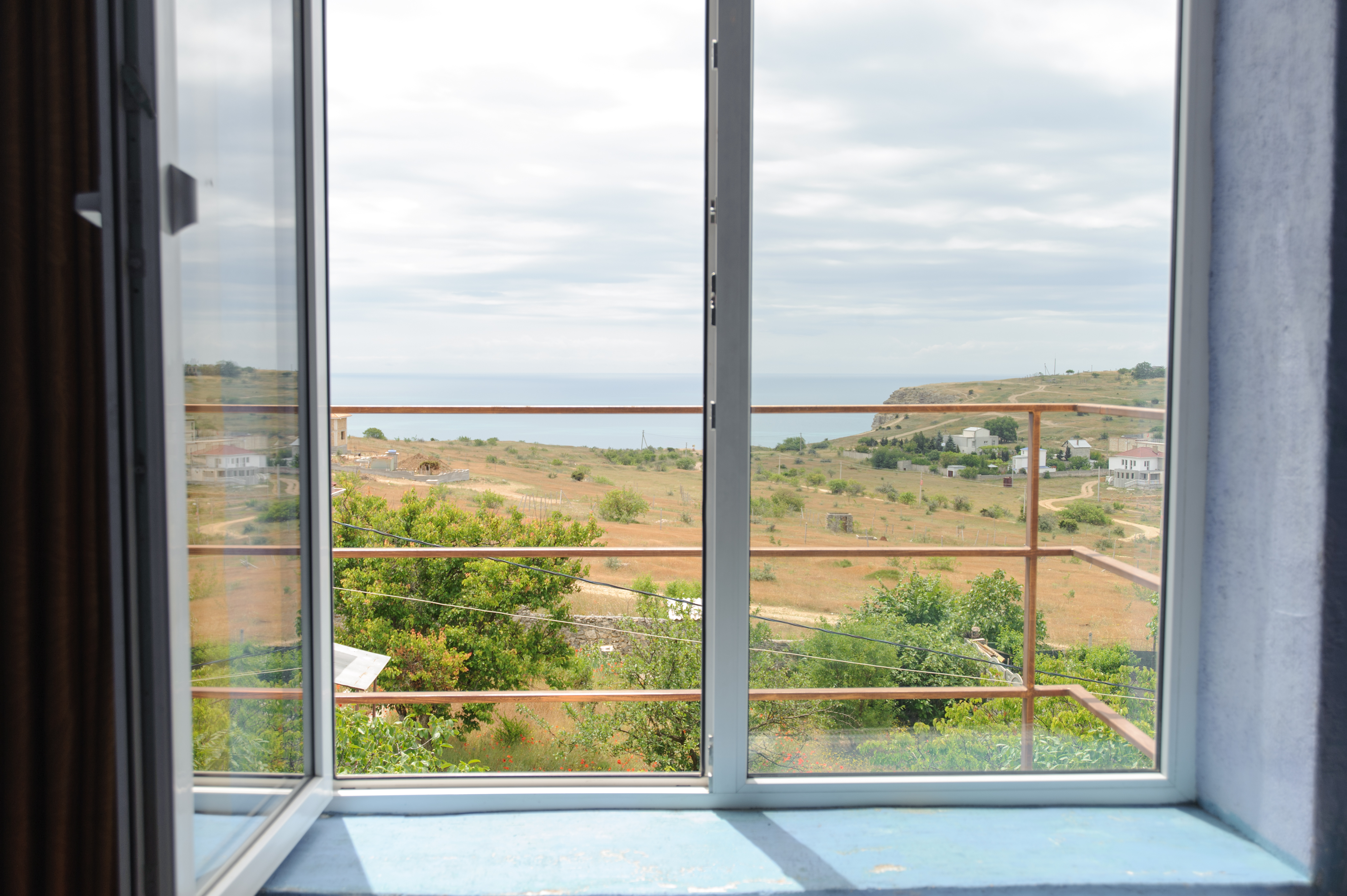 Фото Сияние