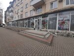 Барон (улица Некрасова, 75) ، متجر ملابس