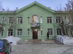 Клиническая консультативно-диагностическая поликлиника № 27 (ulitsa Vavilova, 12) ، عيادة خارجية للبالغين