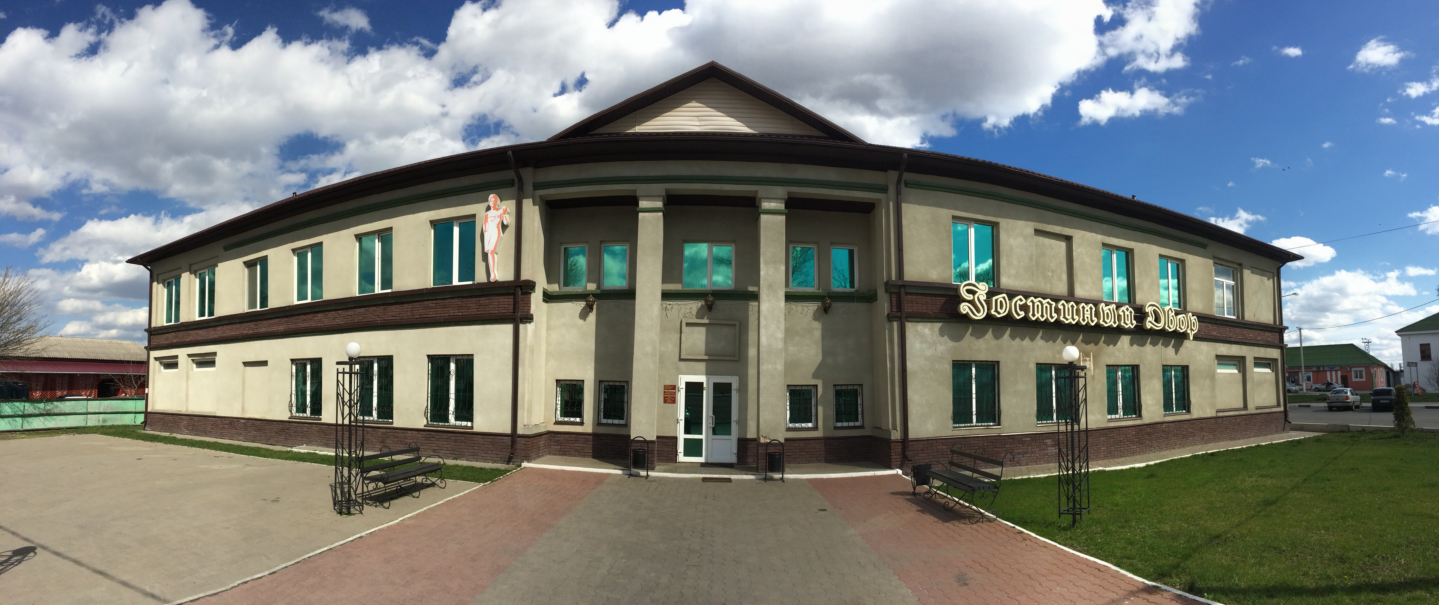 Фото отеля 1