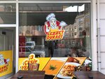 Lezzet Durağı Ev Yemekleri Ve Toplu Yemek Hizmetleri (İstanbul, Sancaktepe, İnönü Mah., İnönü Cad., 22A) ، منشأة إنتاج الغذاء