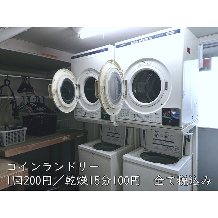 Фото Tendo Central Hotel