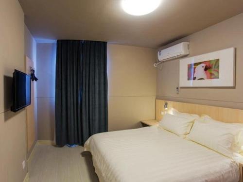 Фото Jinjiang Inn Shanghai Jiading Shanghai University