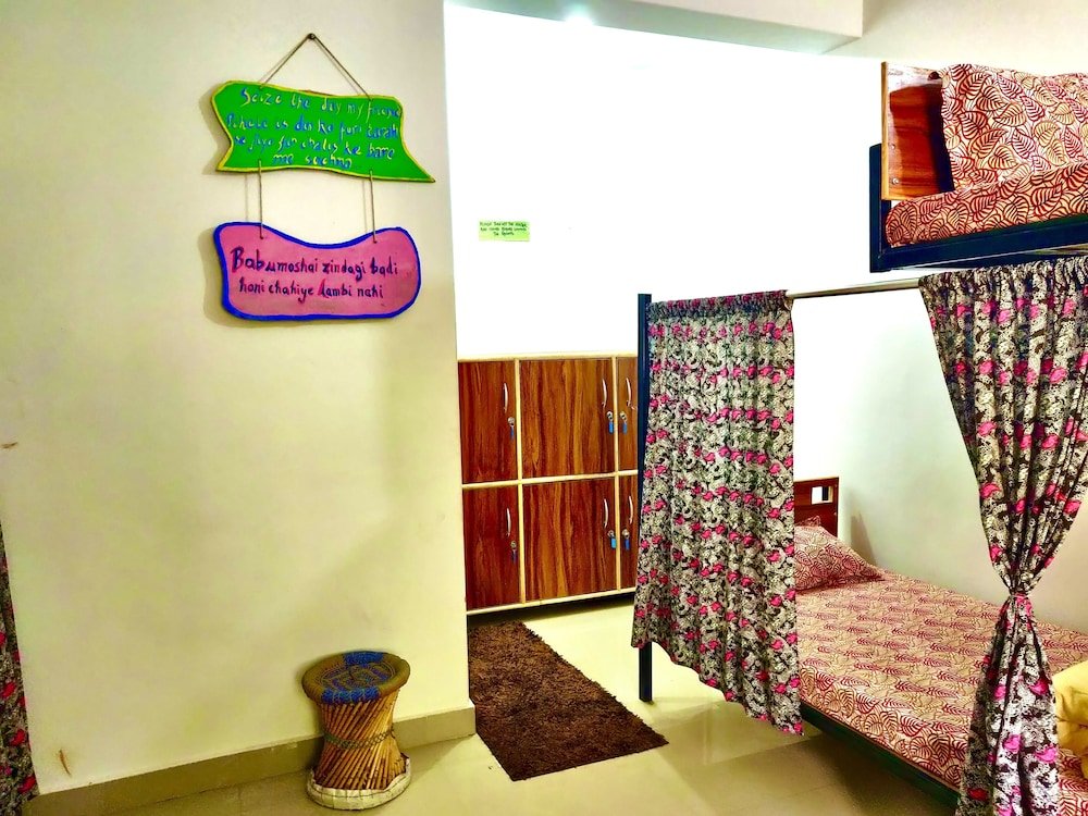 Фото Hipostel Bir - Hostel