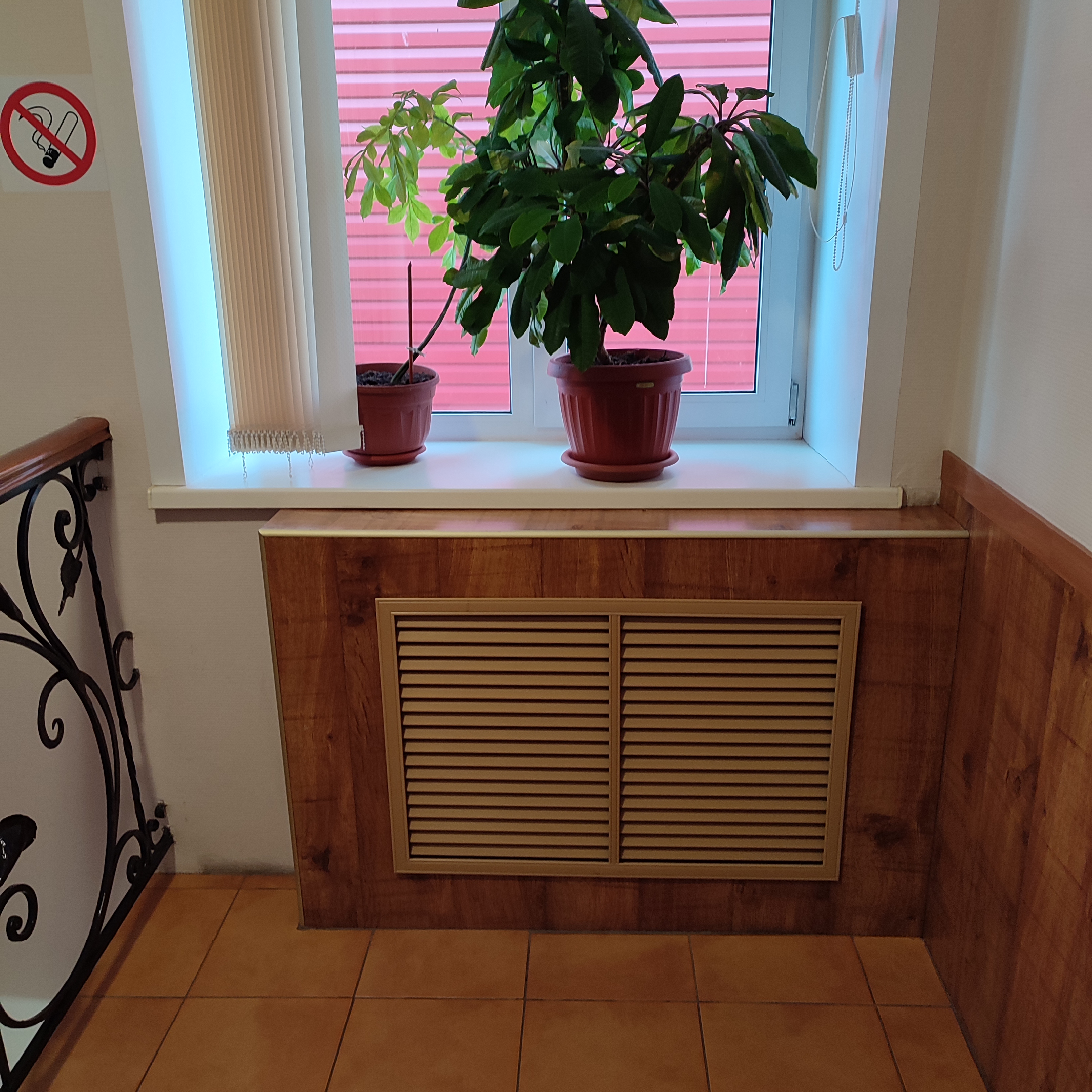 Фото Гостиница Вязьма