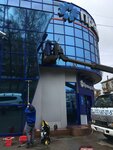 Kemcleaning (Nogradskaya ulitsa, 19А) ، خدمات التنظيف