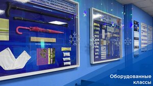 Фото 3 автошколы «Орлан»