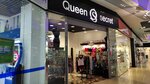 Queen secret (Severo-Zapadniy Neighbourhood unit, Studencheskaya Street, 1), lingerie and swimwear shop
