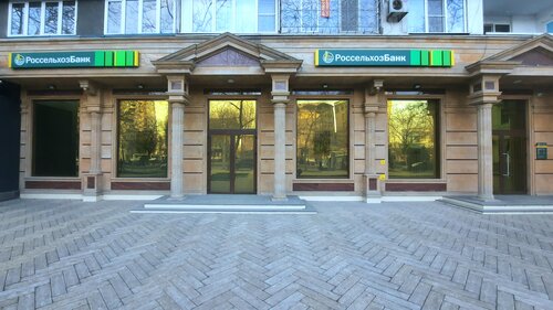 Часы работы Россельхозбанка на Проспекте Имама Шамиля в Махачкале