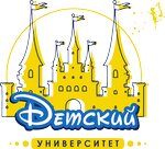 Detskyunispb (Mendeleeva Boulevard, 12к2), centro de desarrollo infantil