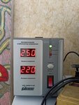 Gazprom Energo (Donguzskaya ulitsa, 26), energy supply