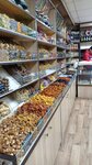 Орех Сити (ulitsa Marchenko, 22/1), tienda de productos