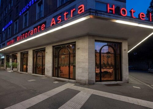 Гостиница Hotel Astra Ferrara в Ферраре