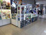 Hi-Master (Dziarzhynskaga Avenue, 3Б) ، لوازم الهواتف المحمولة