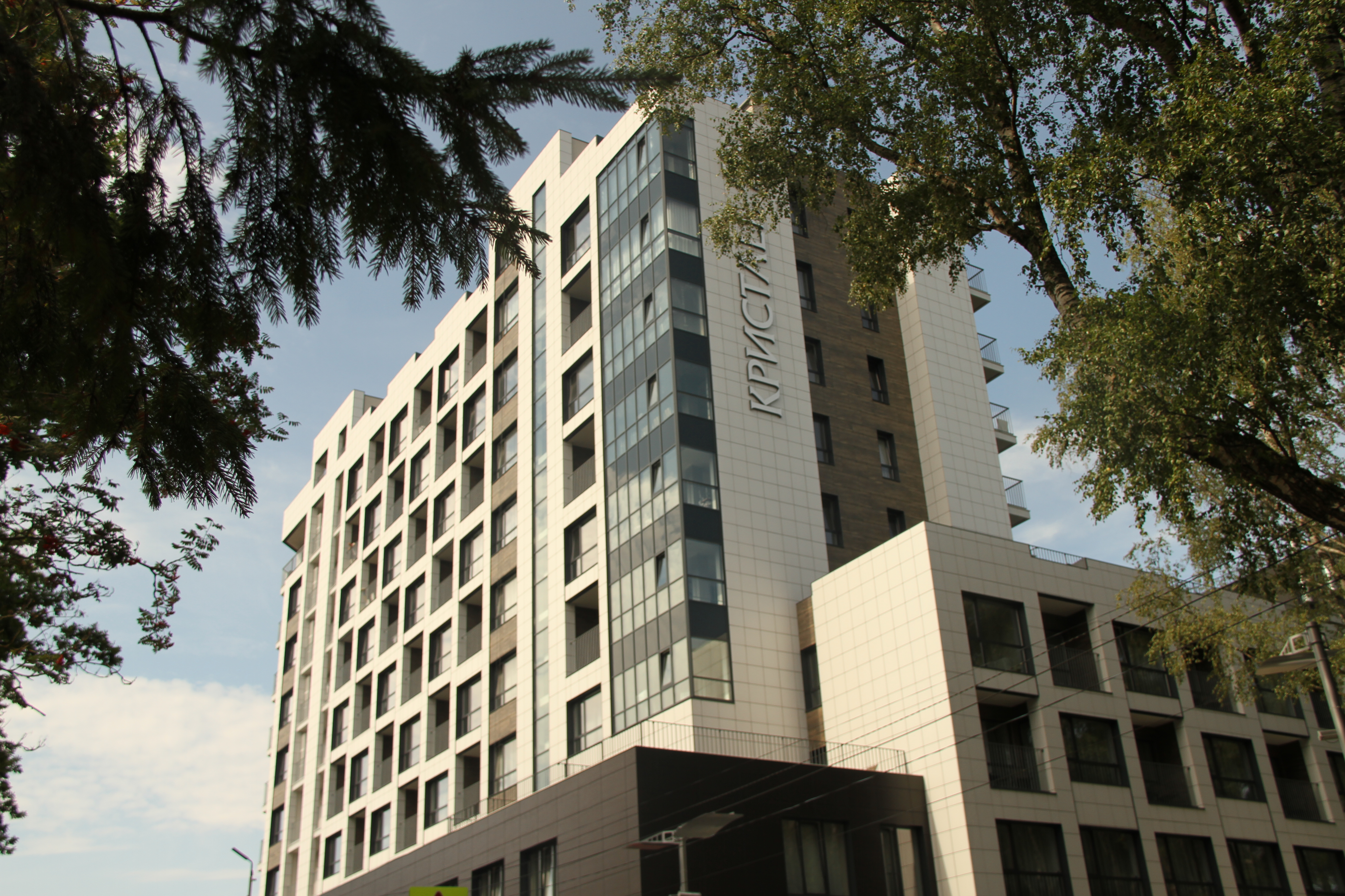 Фото Апартаменты Jam