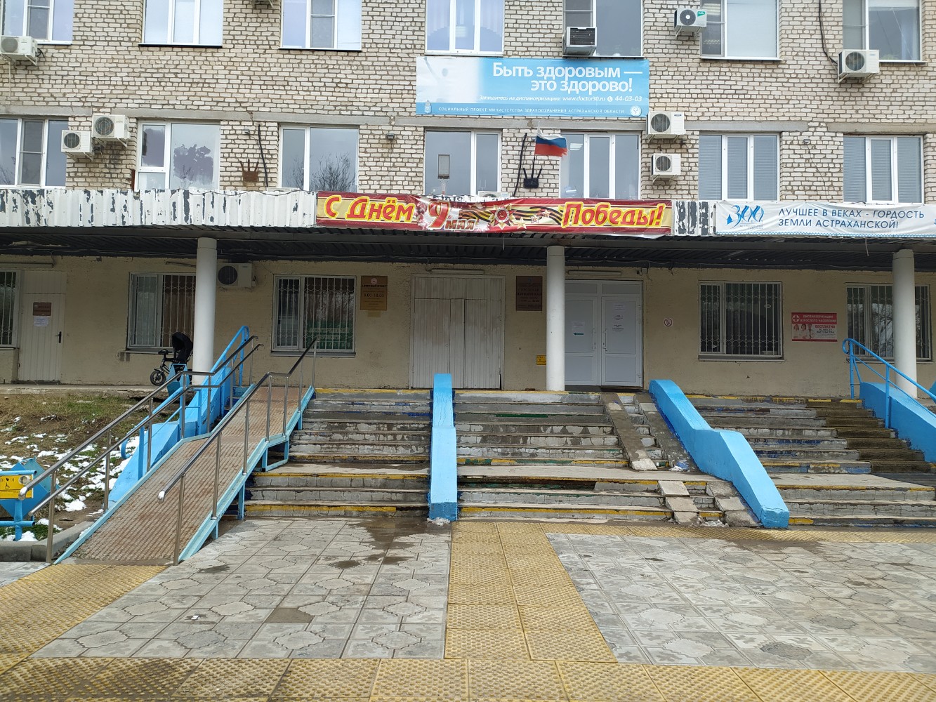 Зона спорта ул адмирала нахимова 153а фото