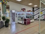 Avon (Popova Street, 16), perfume and cosmetics shop