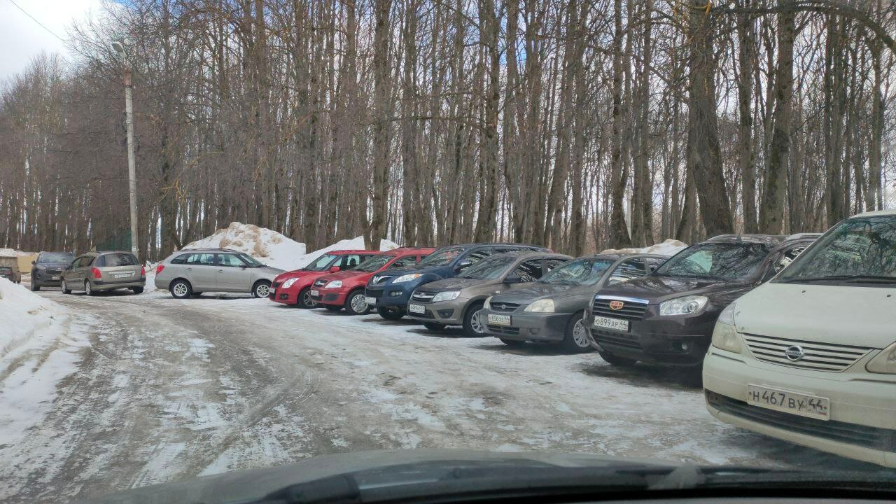 Автоснаб
