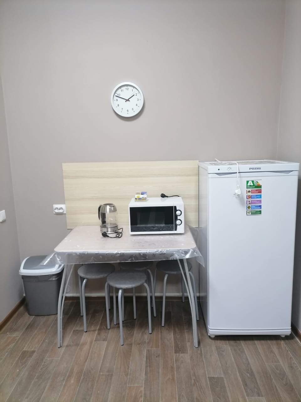 Фото Комфорт-центр