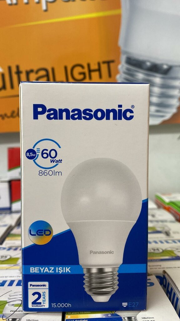 Electronics store 06 Orhan Electronics, Antalya, photo