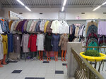 Воротник (4th Microdistrict, 24), outerwear shop