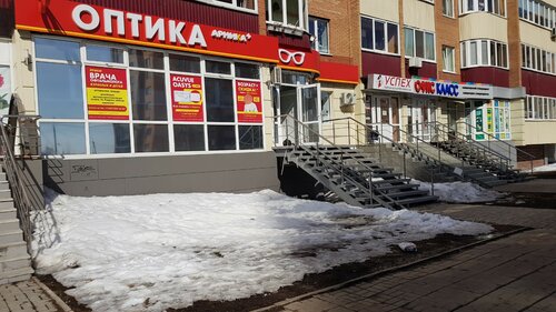 Снаружи