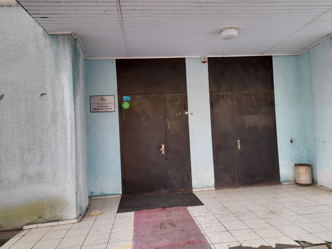 Фото Маршал