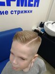 Süpermen (Bolshevikov Avenue, 25Д), barber shop