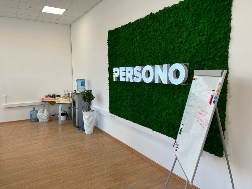 Self-governing organization World Expert Association, Moscow, photo