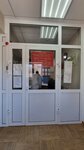 Судебный участок № 70 (Vilskogo Street, 22), tribunal