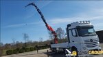 Manigroup (2nd Yuzhnoportovy Drive, 26Ас1), rental of construction and special equipment