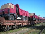 RusTrans, LLC (Selivyorstov Lane, 2/24) ، إحالة الشحن
